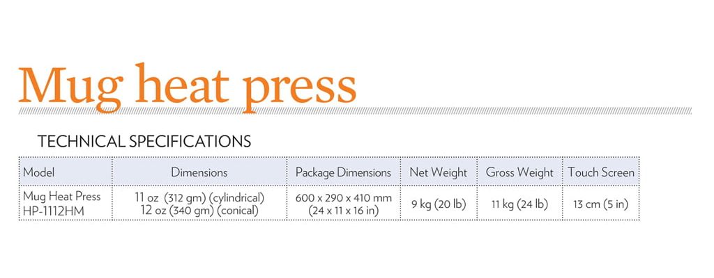 mug-heat-press-specs